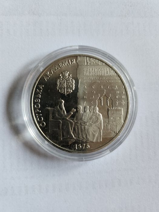 5 Uah 2001r Akademia Ostrogska.  Moneta Ukraina