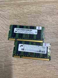 DDR 2 - 2 GB оперативна памʼять