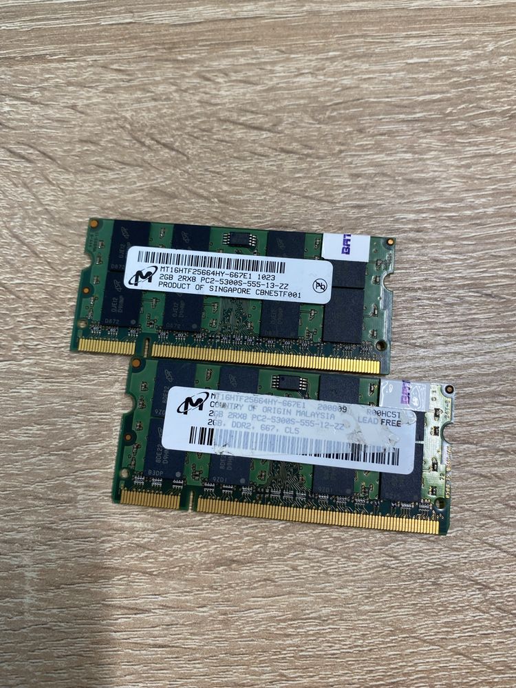 DDR 2 - 2 GB оперативна памʼять