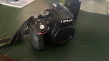 Nikon D5300 + set de objetivas