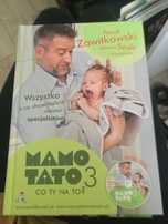 Paweł Zawitkowski - Mamo tato co Ty na to