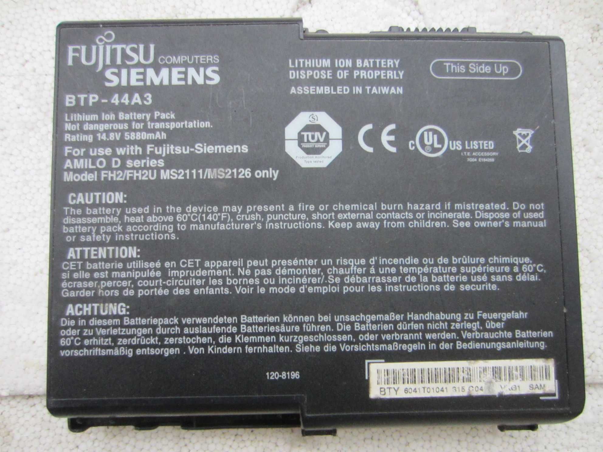 bateria laptopowa do laptopa Fujitsu Siemens Amilo akumulator