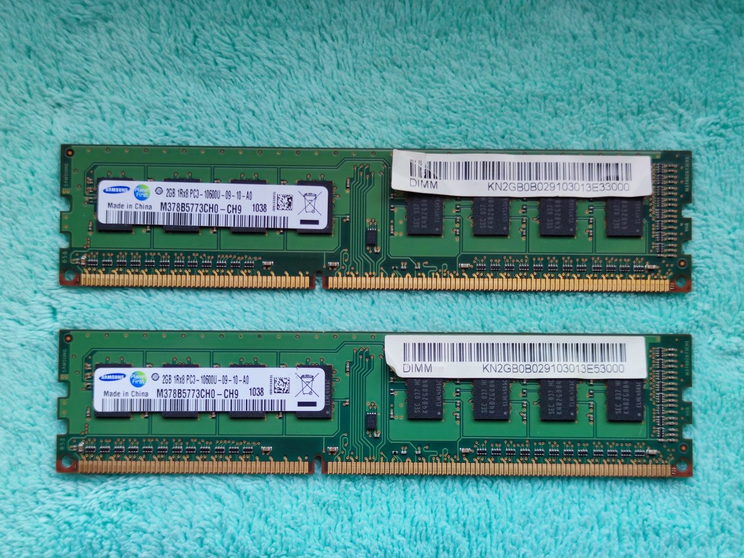 Оперативна пам'ять DDR3 1333 Мгц