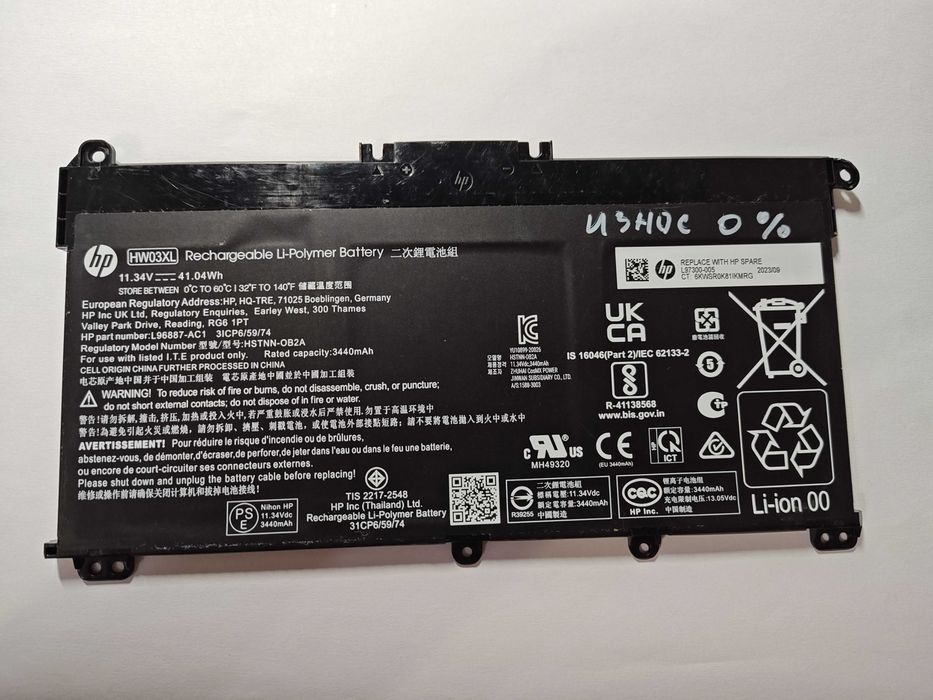 аккумуляторы HP HW03XL HT03XL BI03XL TF03XL
