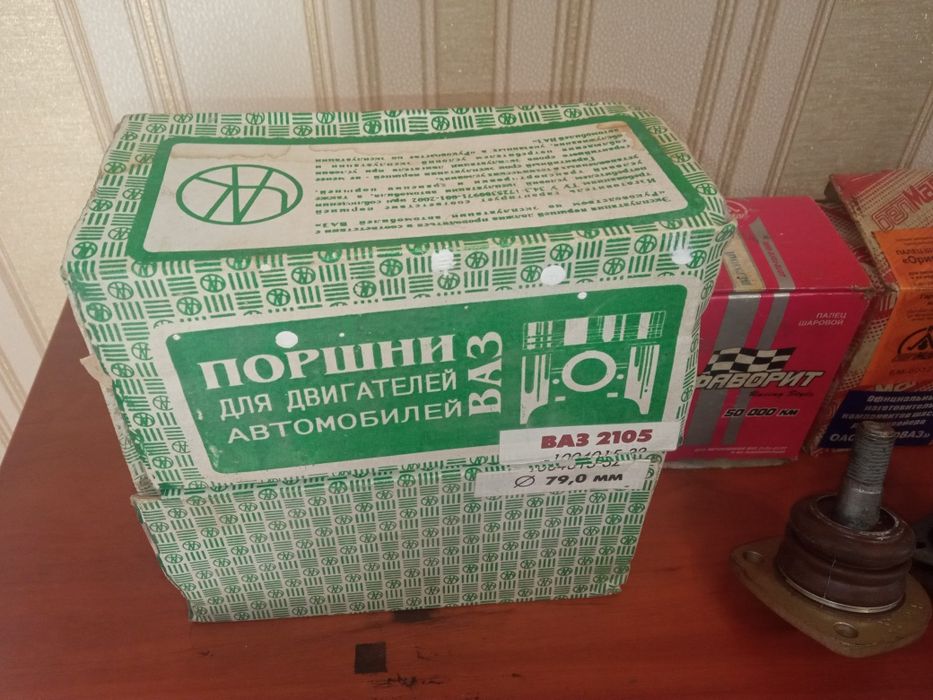 Продам поршніву ваз