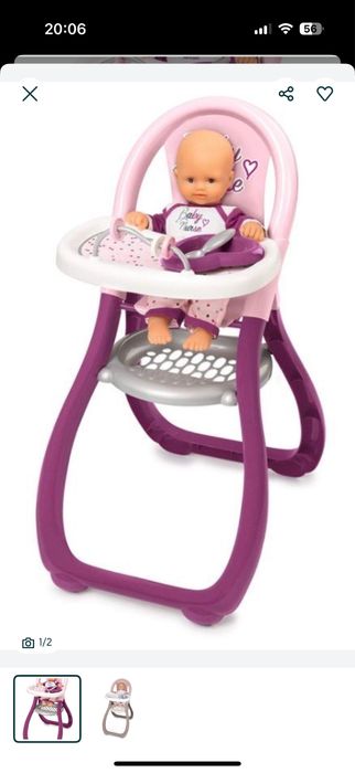 Стільчик Smoby Toys Baby Nurse Прованс для годування з аксесуарами