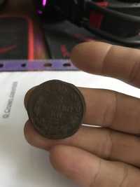 Монеты нумизматика 1843 1817 1819 1768