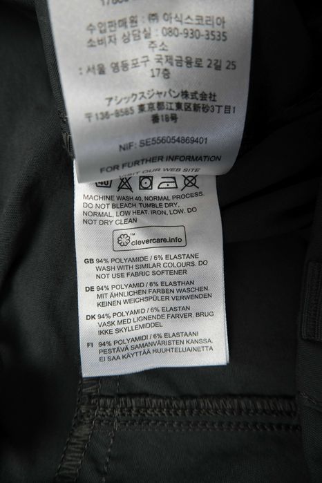 Haglofs mid fjell pant men softshellowe męskie  cienkie spodnie