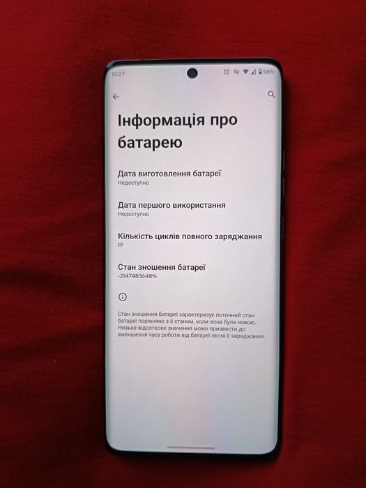 Motorola edge 50 Pro 6.67" 144Гц 12+12 512 ГБ nfc недорого