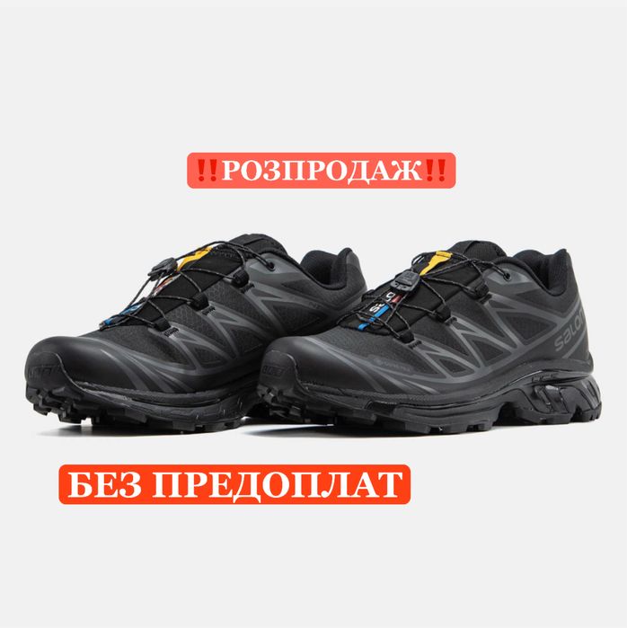 БЕЗ ПРЕДОПЛАТ‼️Чоловічі Кросівки Salomon Xt-6 ADV Black/Gray,саломон,х