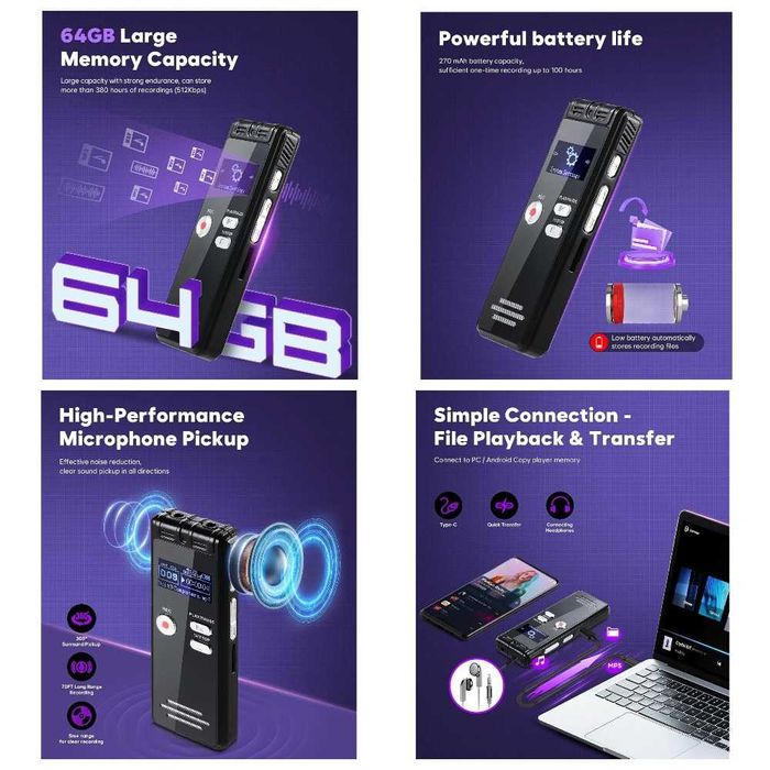 Цифровой профессиональный диктофон 64 ГБ с функцией МР3-плеер, Амазон