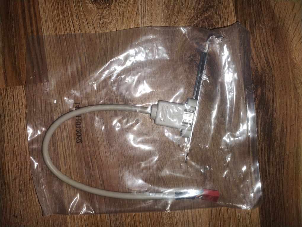 Sprzedam port FireWire