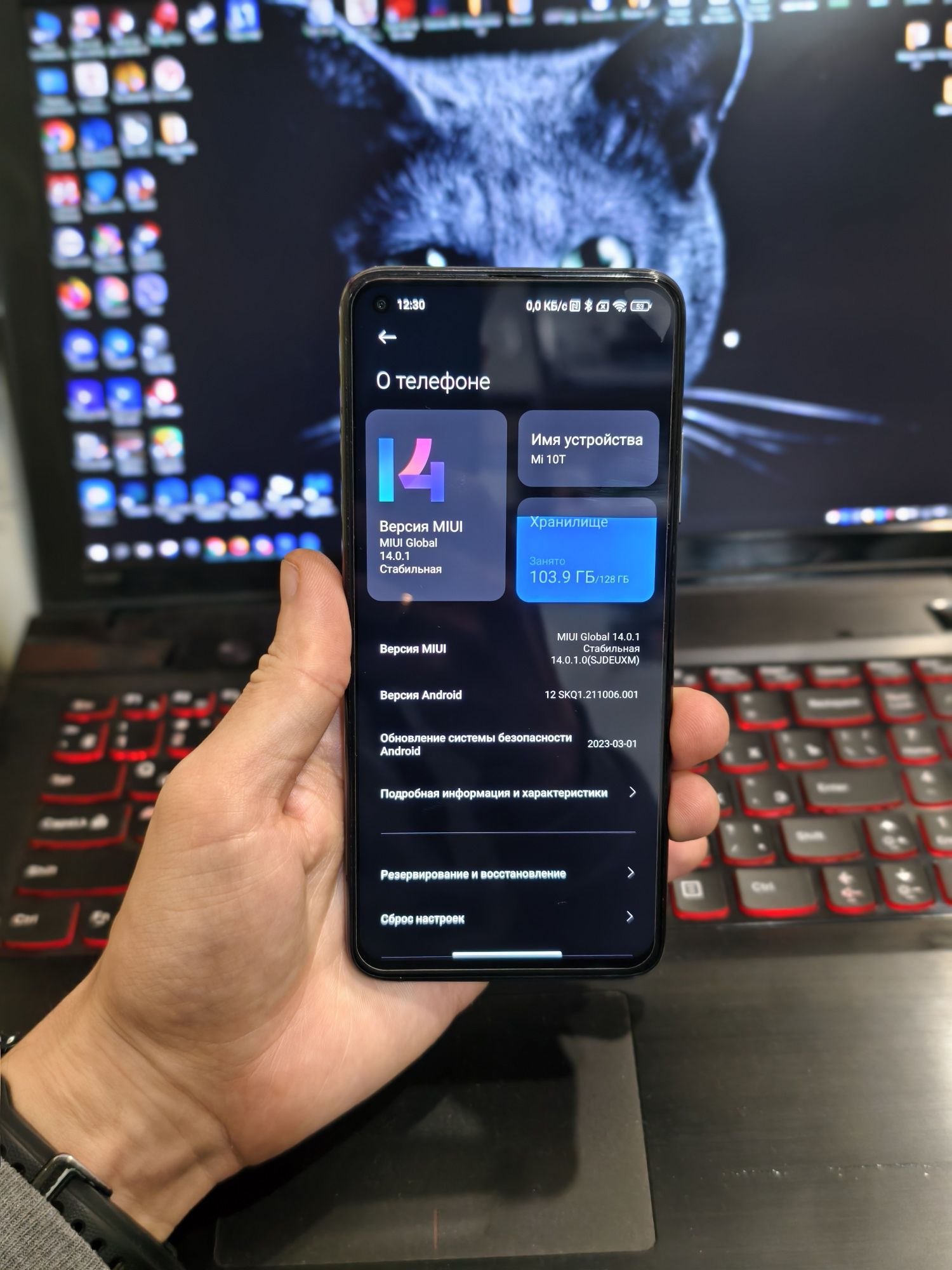 Продам Xiaomi MI 10T 8/128