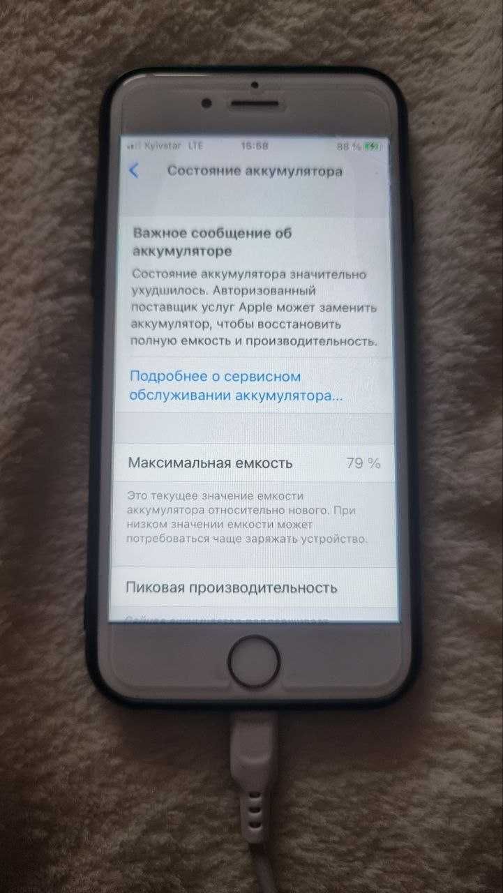 Apple iPhone 6s 64gb Rose Gold (Рожеве Золото)