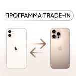 iPhone Trade-In |odkupujemy nawet niesprawne iPhone Android Wymieniamy