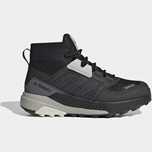 Buty trekkingowe Adidas Terrex RainDry - rozmiar 33 - super stan