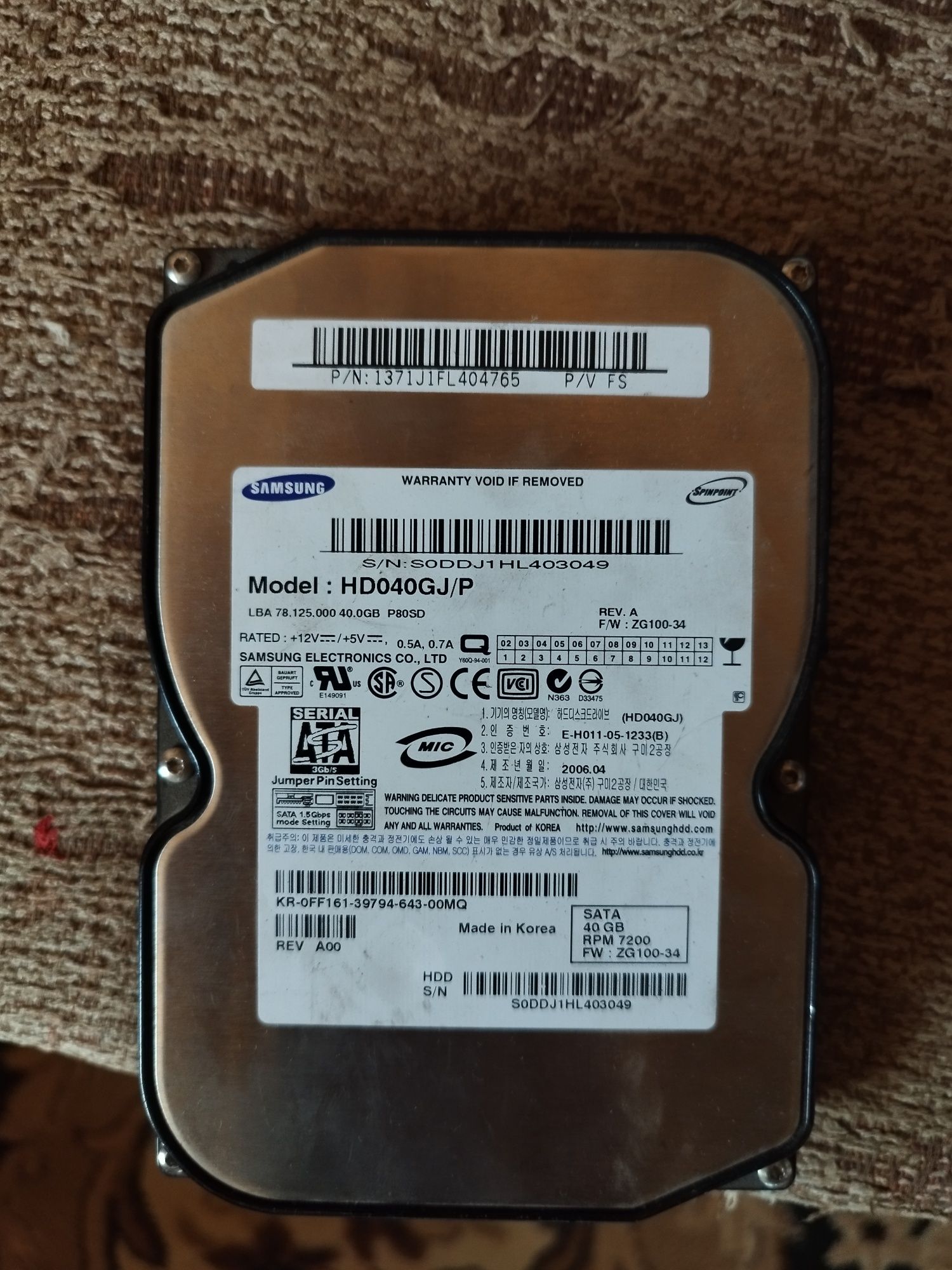 Жорсткі диски для комп'ютера HDD 3.5" SATA