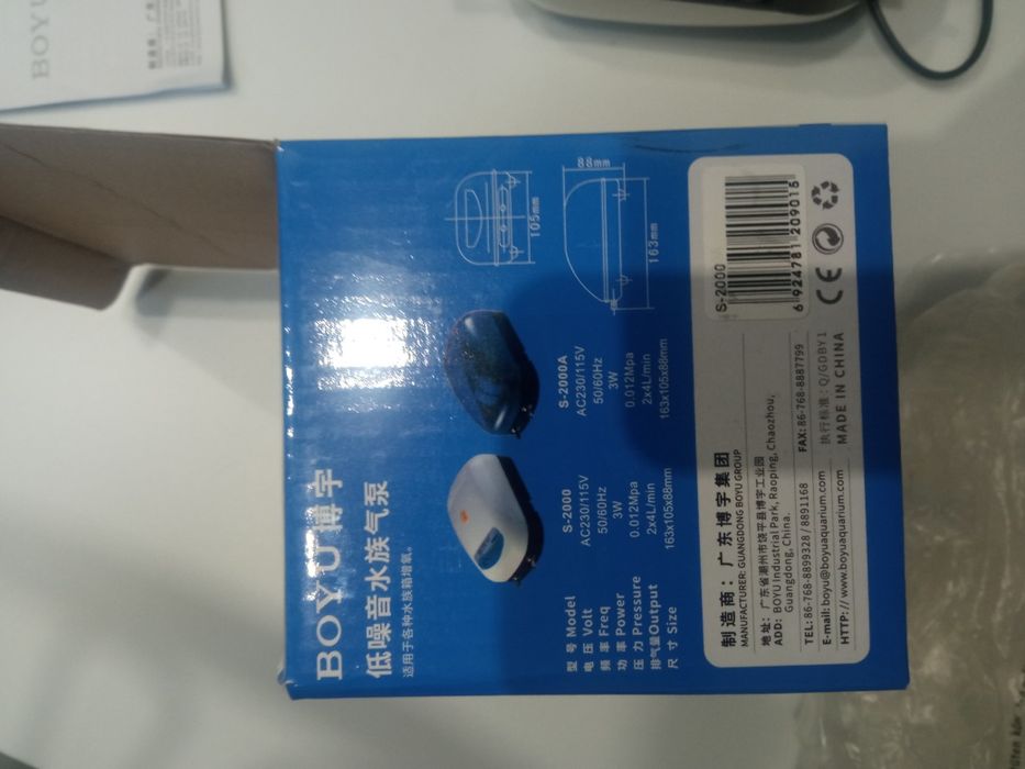 Продам компрессор для аквариума