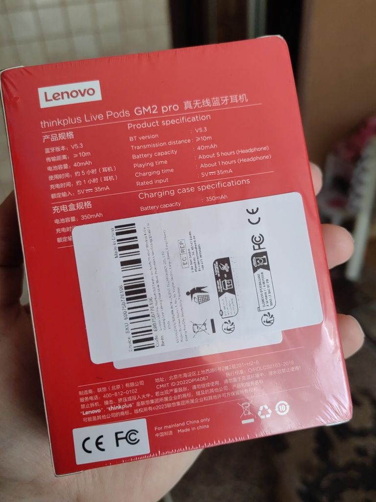 Бездротові навушники Lenovo GM2 pro