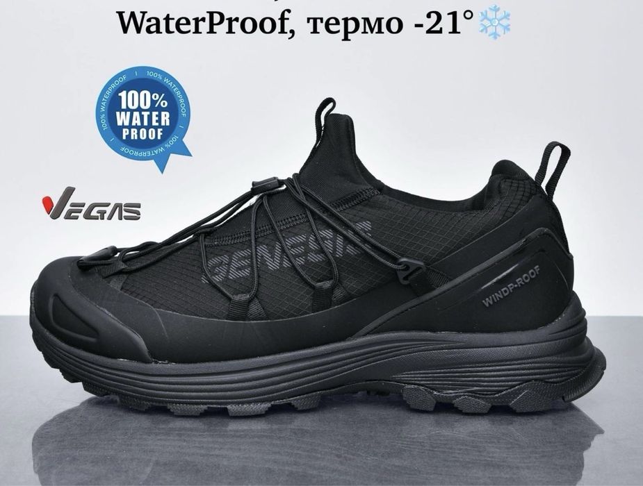 Чоловічі термо- кросівки