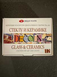 Zestaw farb do szkła i ceramiki Decola 12 kolorów x 20 ml