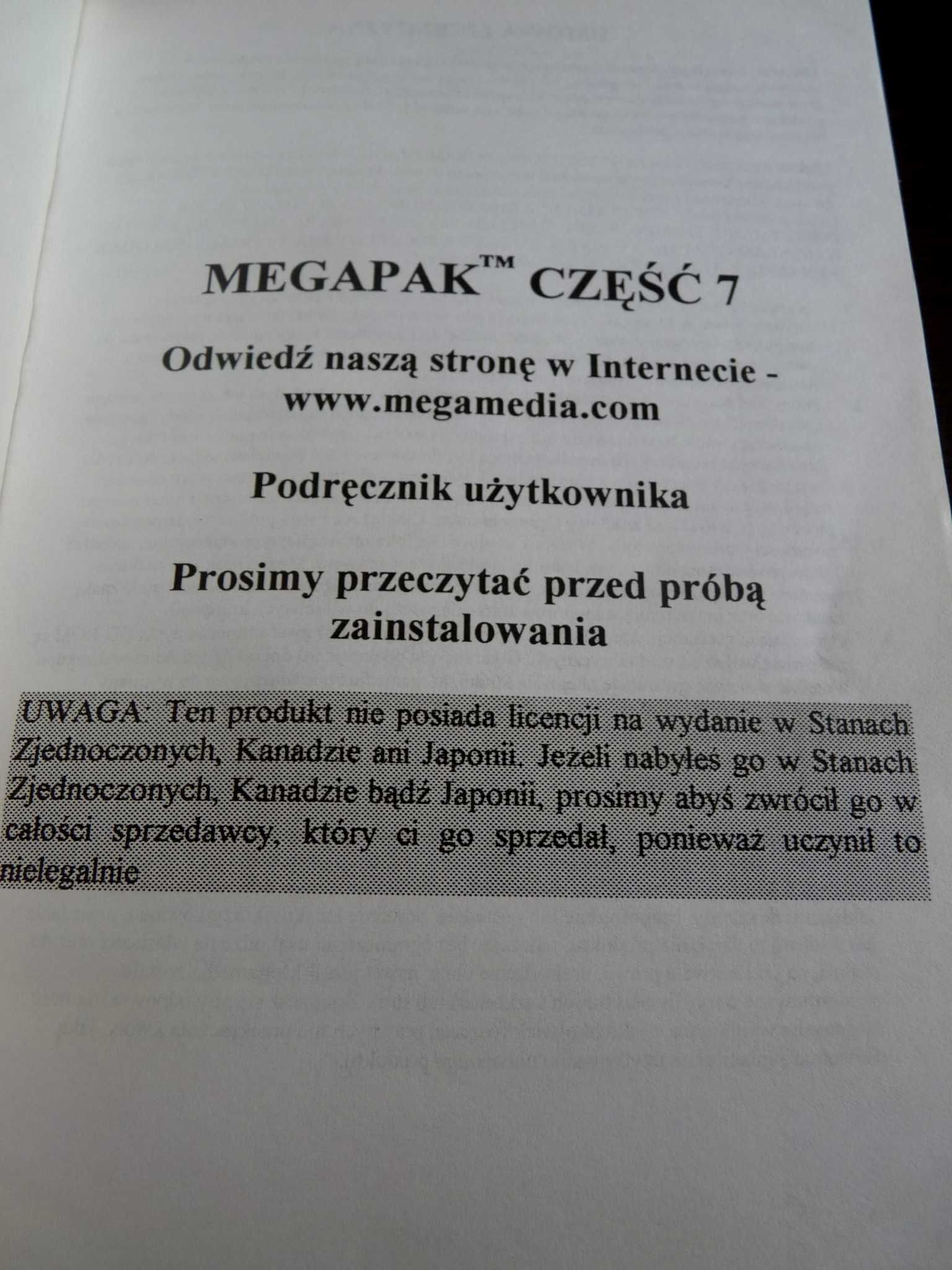 Megapak 7 (Megamedia) / Big Box PL