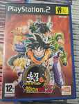 Super Dragon Ball Z [PS2]