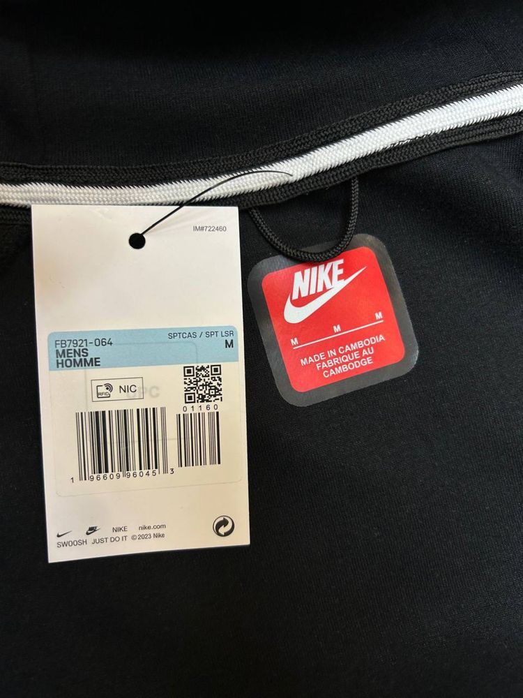 Зіпка Nike tech fleece