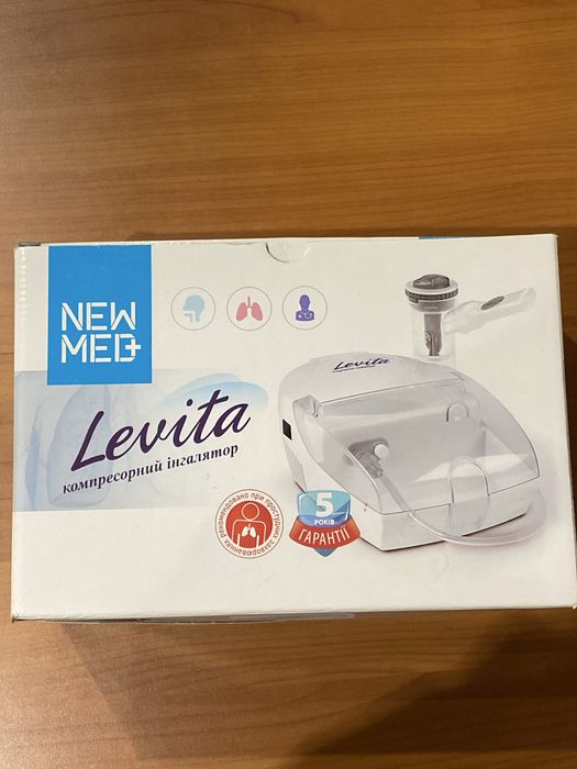 Інгалятор компресорний NEWMED Levita (NM-F700)