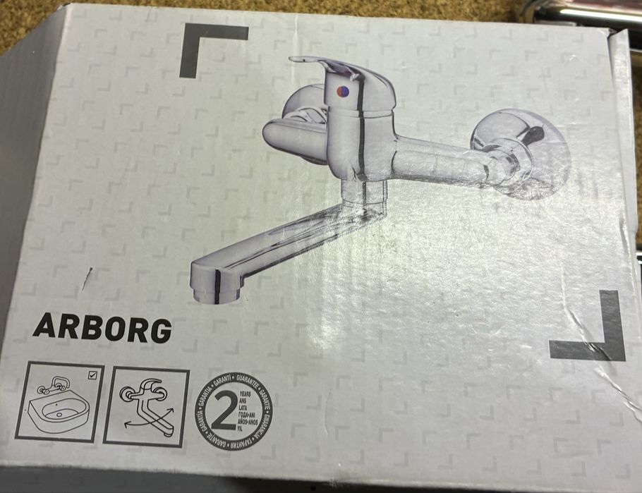 Arborg bateria umywalkowa nowa