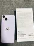 Iphone 14|128Gb Kondycja baterii 88%