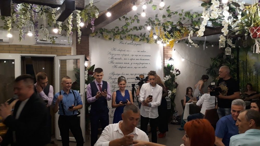 Банкетный зал Артишок