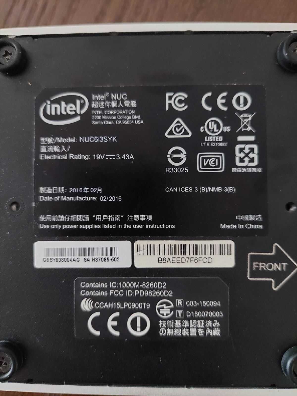 Міні комп'ютер Intel NUC (i3-6100U, Wi-Fi)