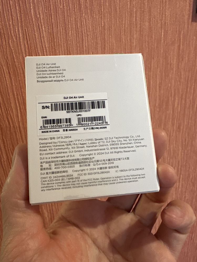 Цифрова камера з передавачем Dji o4 air unit