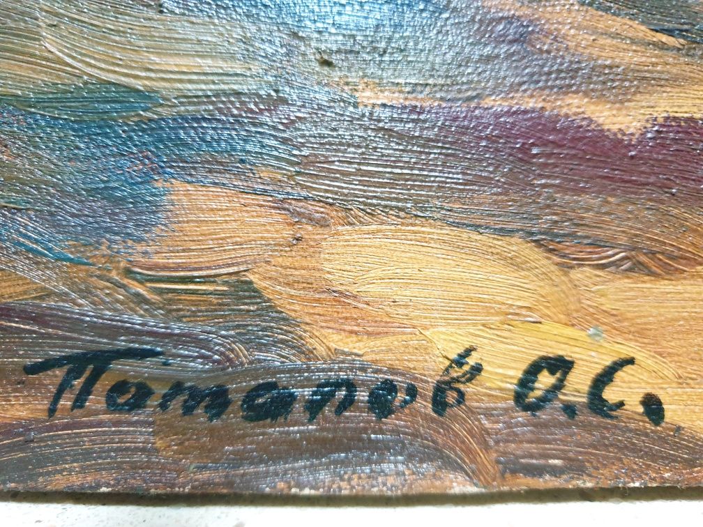 Pintura paisagística fluvial em óleo sobre tela - assinada