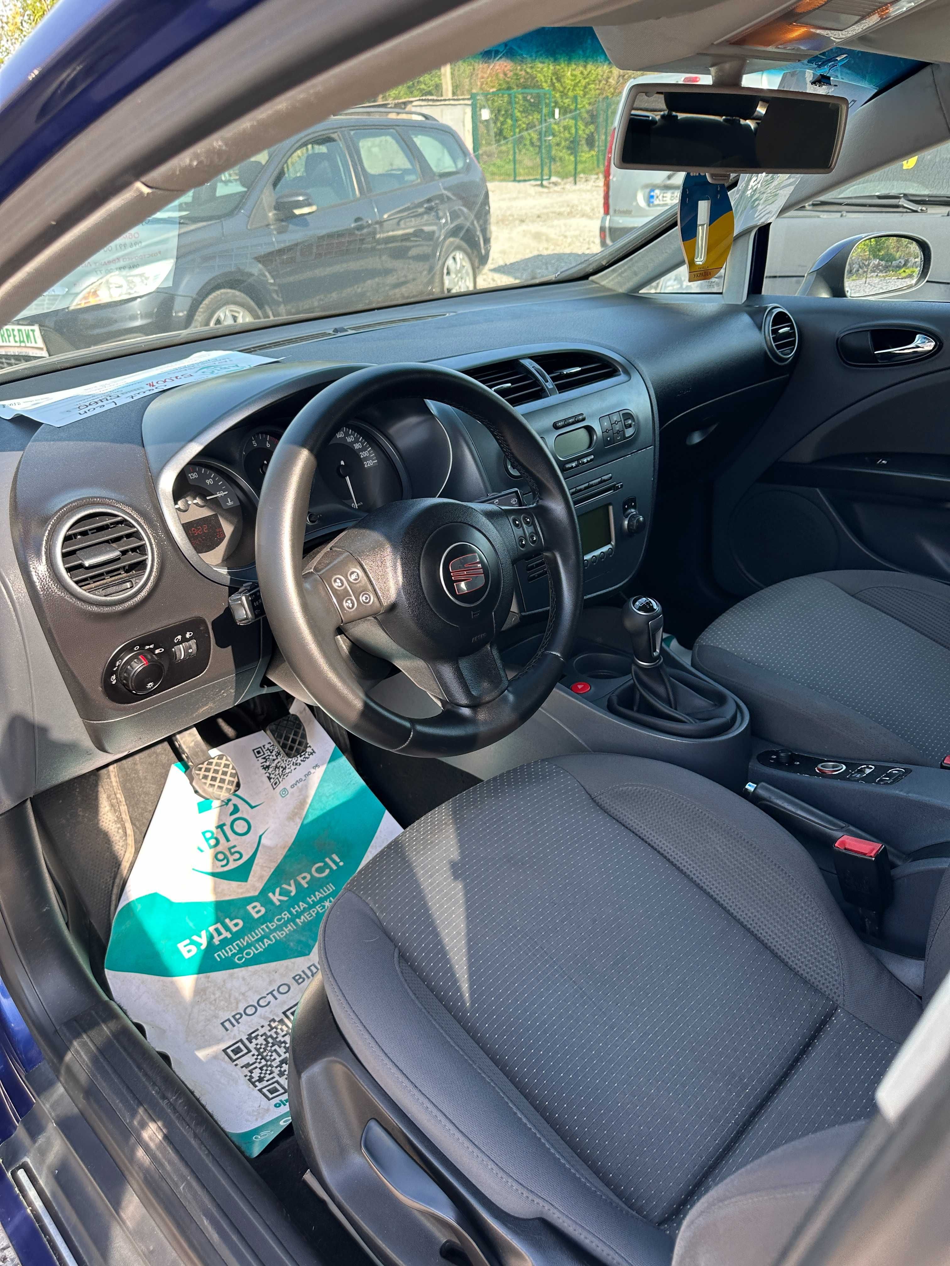 Продам Seat Leon 2006 рік можлива розстрочка,кредит!