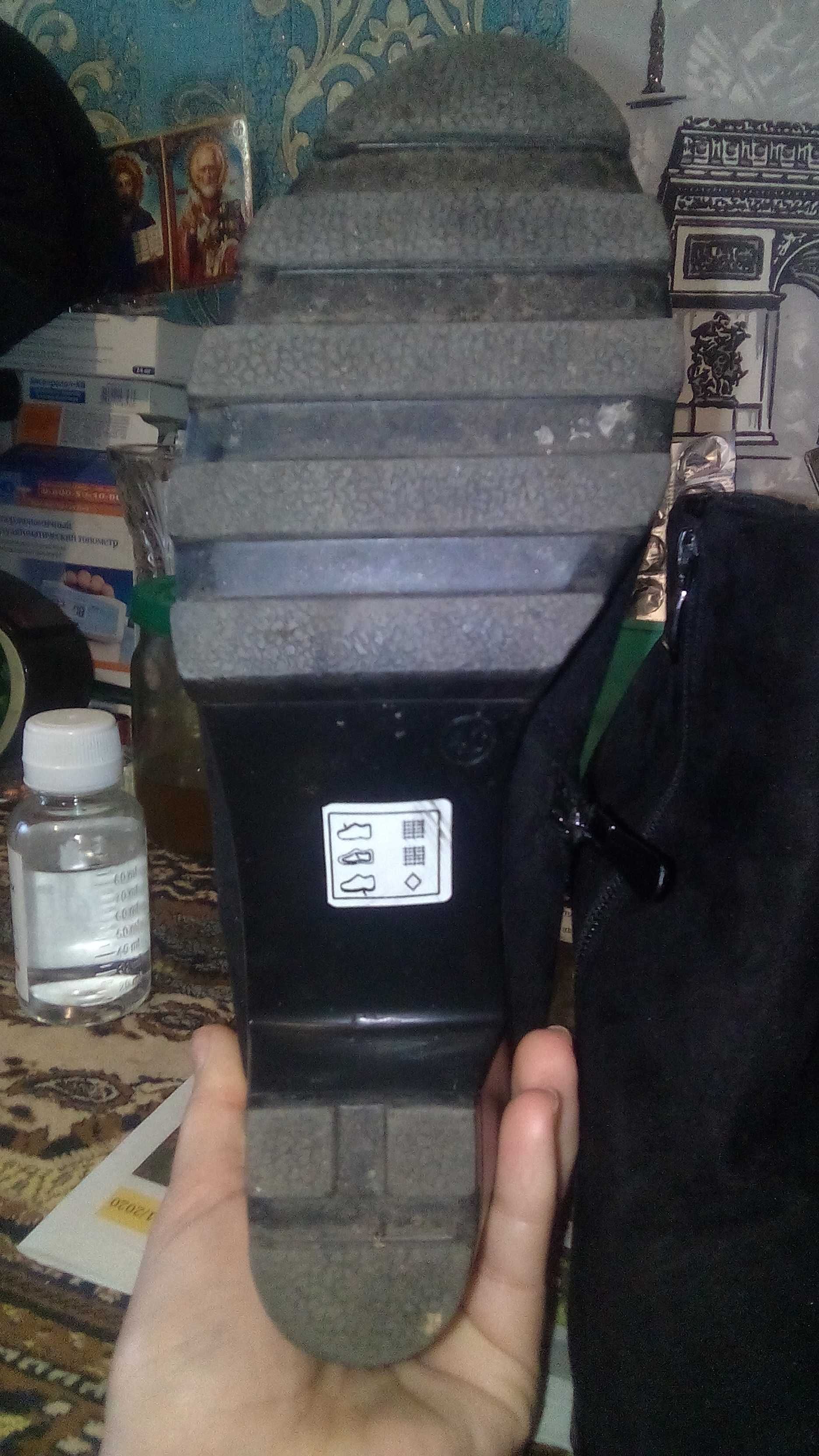 Осенние ботиночки