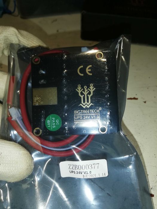 UPS to save print jobs in case of power outage64354256909826121