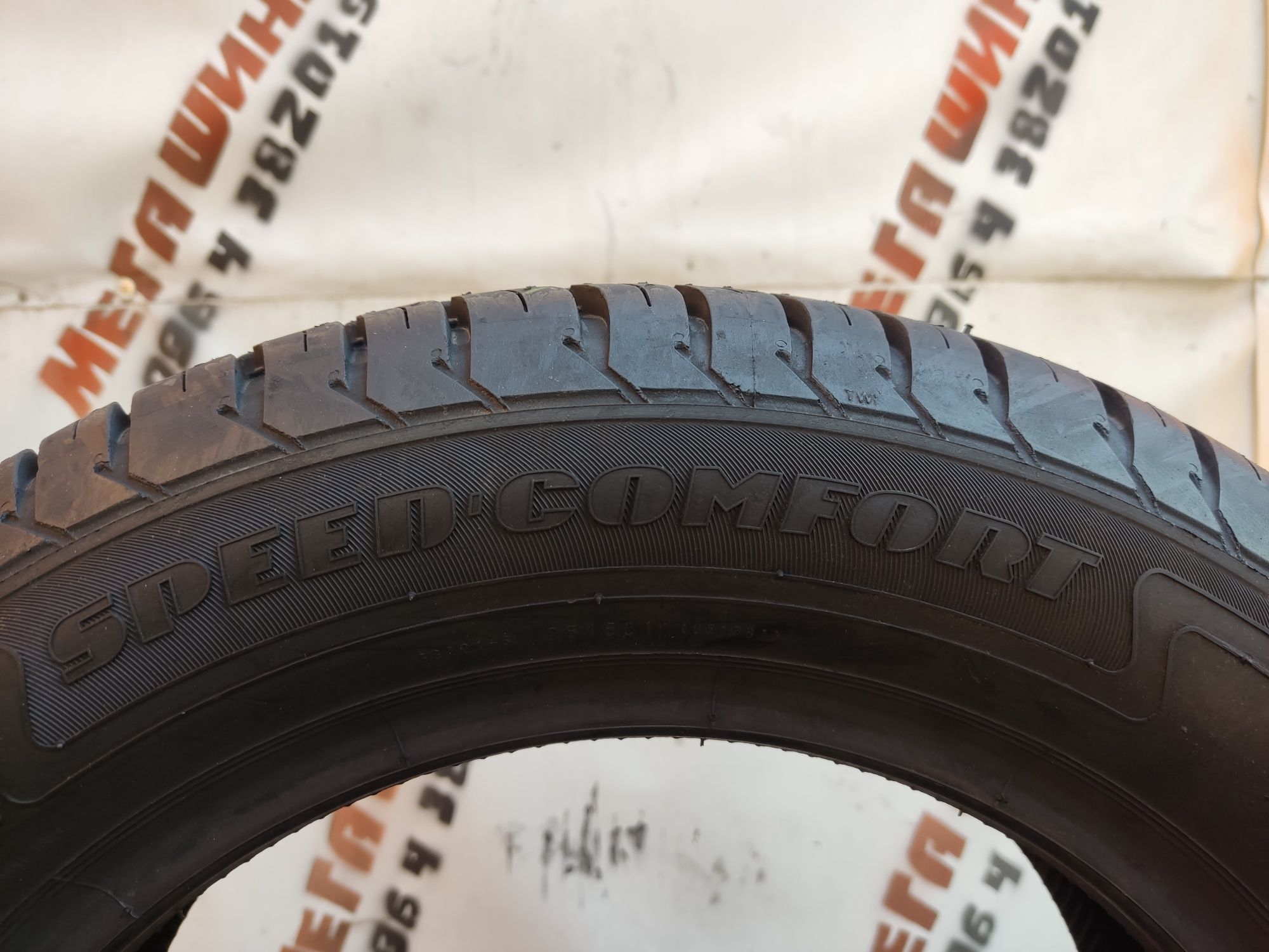 Шини 185/60/14 Semperit Speed-comfort