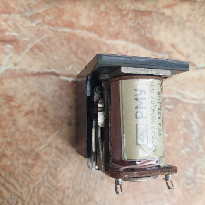 Реле РМУ РС4.523.308 4 шт.