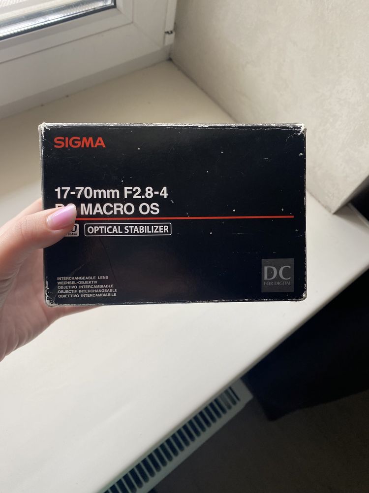 Sigma 17-70 1:2.8-4 DC HSM OS macro