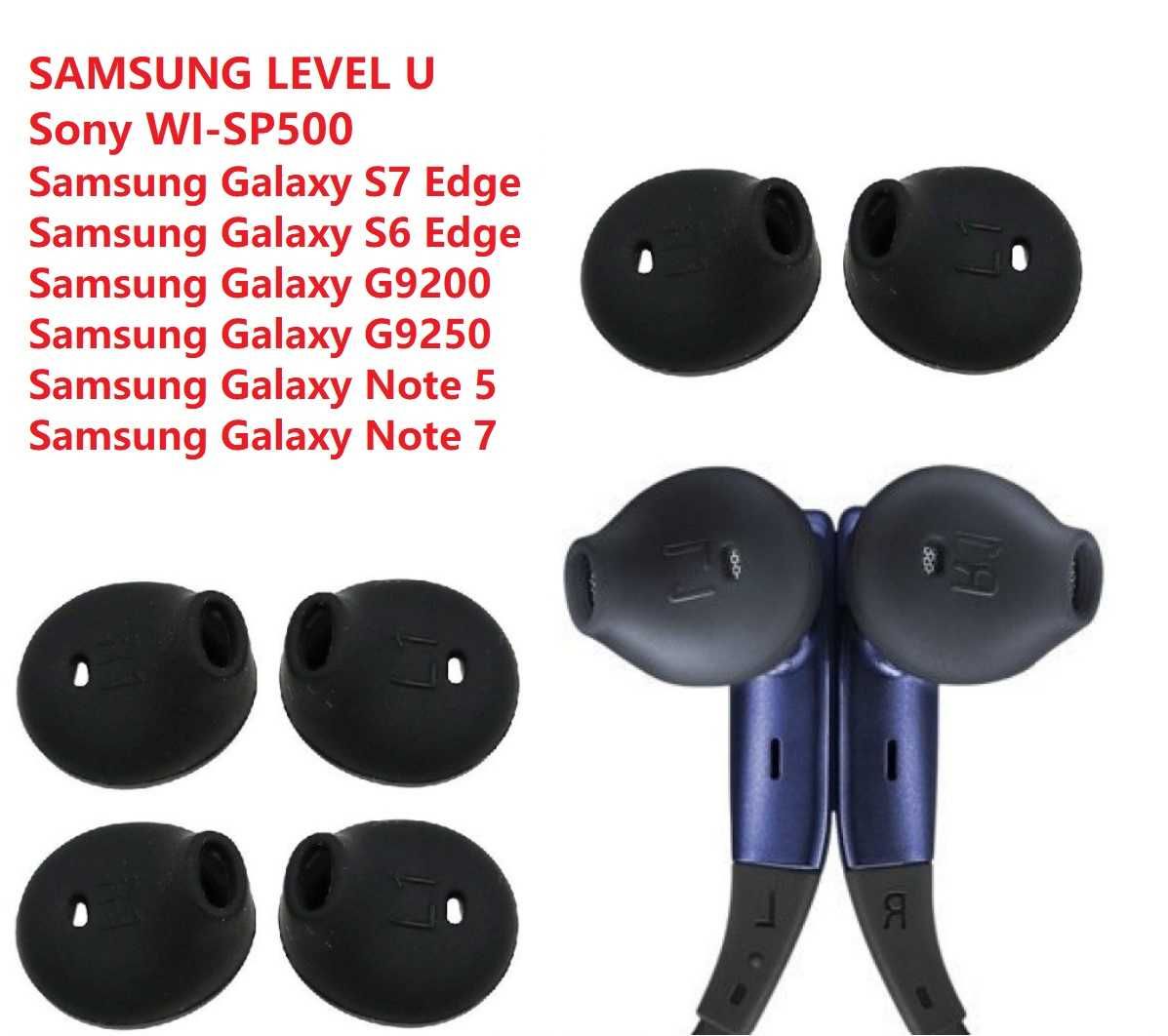 Амбушюры накладки Samsung Galaxy Buds Live SM-R180 LEVEL U Galaxy S7 6