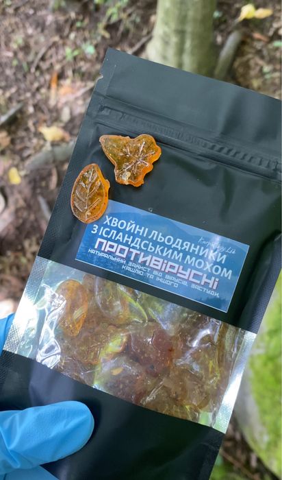 Натуральні карпатські льодяники опт