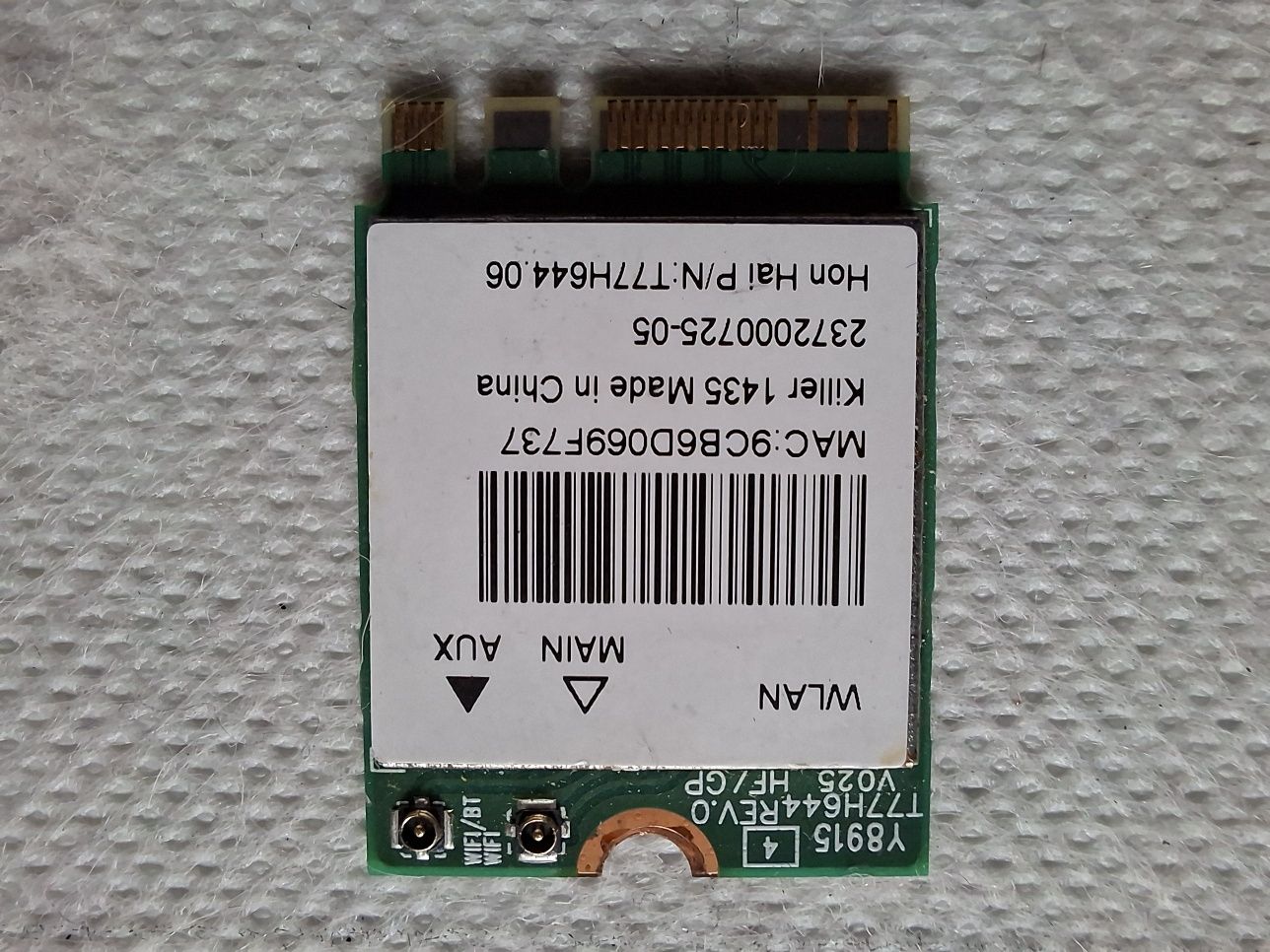 Запчасти для MSI GE72MVR