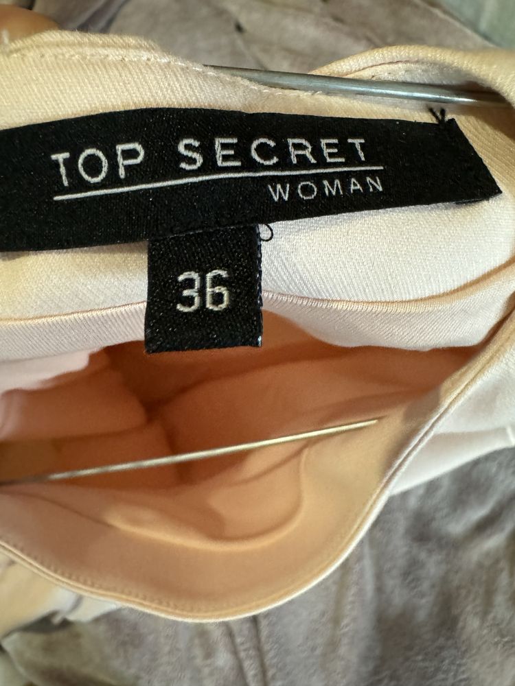 Сукня  Top Secret