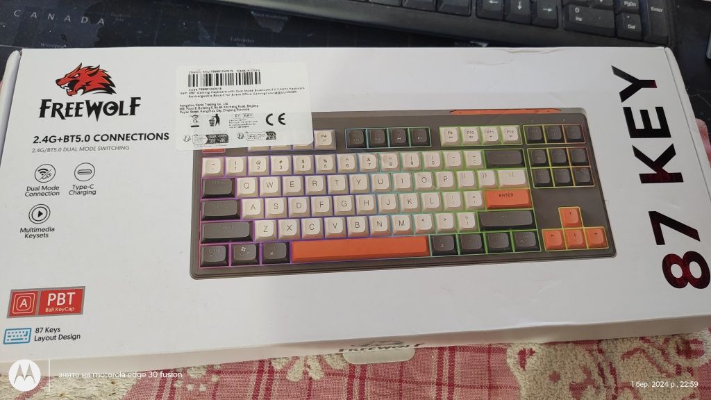 Продам Ігрову клавіатуру FreeWolf M87