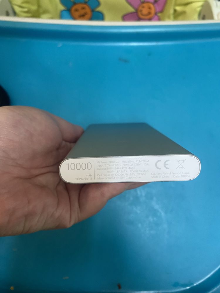 Повербанк XIAOMI 10000