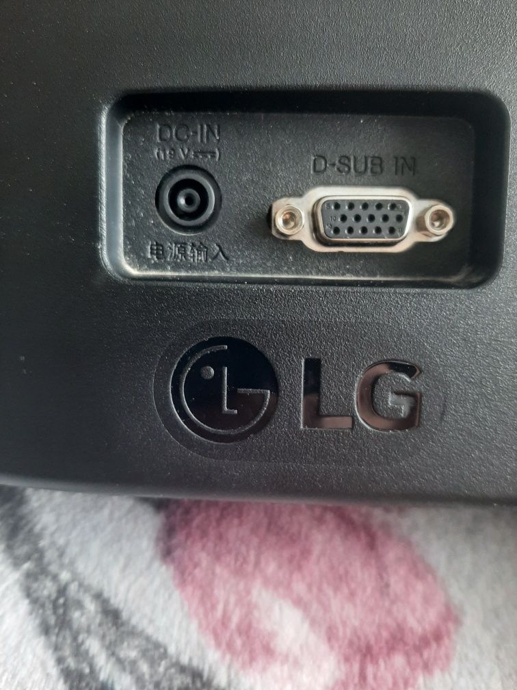 Monitor do komputera