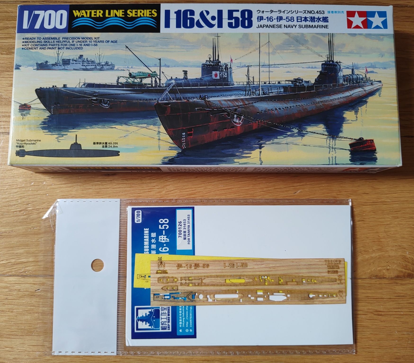 #013 - Tamiya, 1/700, I-16/I-58 modele okrętów podw. +zestaw Ship Yard