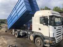 Продам кузов самосвал зерновоз